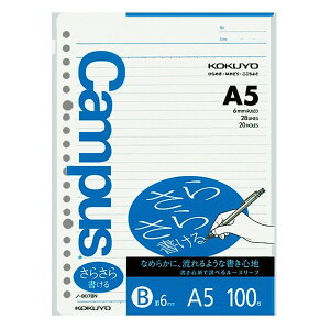 y1000~ȏエグőzRN LpX[Y[t 炳珑 Br(6mm) A5 100 m-807BN - [֔