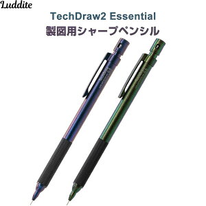 �y���������z���}�p�V���[�v�y���V�� TechDraw2 �G�b�Z���V���� Ilulissat/Fairbanks 0.5mm �Ό��J���[ �O���f ���� ���{�� ���_�C�g - ���[���֔���