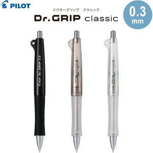 y1000~ȏエグőzhN^[Obv Dr.Grip NVbN 0.3mm  V[vy tt ɂ VR Obv pCbg - [֔