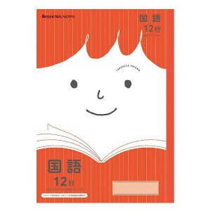 y1000~ȏエグőzVEm[g W|jJ th Ȗږm[g  12s(c[_[) JFL-11 - [֔