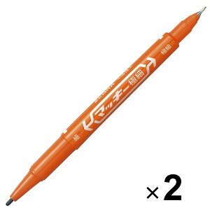 �y1000�~�ȏエ�����グ�ő���������z�[�u�� �����y�� �}�b�L�[ �ɍ� �I�����W MO-120-MC-OR 2�{�Z�b�g - ���[���֔���