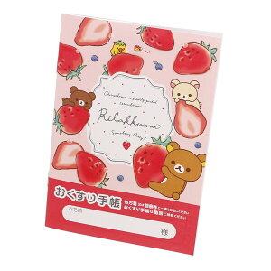 y1000~ȏエグőz蒠 bN} Xgx[p[eB[ LN^[ 킢 蒠 - [֔