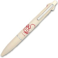 【送料無料】はらぺこあおむし ジェットストリーム 多機能ペン 4&1 Lite 0.5mm レッド 油性 りんご 絵本 …