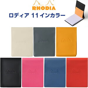 yzRHODIA fBA PVCJo[t ubN No.11 in COLOR CJ[ 8×11cm A7 IW\ 5mm 80 h Jt - [֔