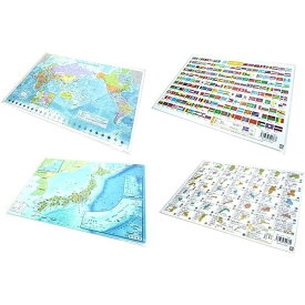【1000円以上お買い上げで送料無料♪】東京カートグラフィック 新版 A4 下敷き 世界地図 日本地図 2枚セット - メール便発送
