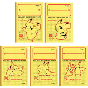 yzy5Zbgz|PbgX^[ B5 ZNgwK 5mm sJ`E ȖڃV[t w3/4/5/6N w m[g ^ - [֔