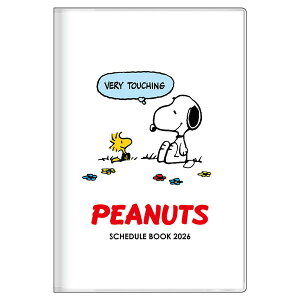 y1000~ȏエグőzTX^[ Xk[s[ _CA[ 蒠 XPW[ 2026N  B7 zCg - [֔