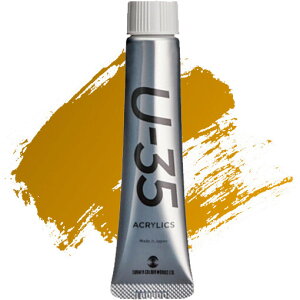 y1000~ȏエグőz^[i[F U-35 ANbNX 20ml gXyAgCG[ACAILTCh No.631 ANG 痿 F - [֔