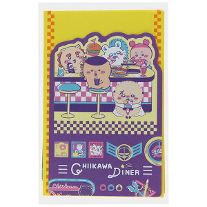 y1000~ȏエグőz _CJbg^[Zbg DINER AJ_Ci[ fBi[   莆 Ö{ K 킢 - [֔