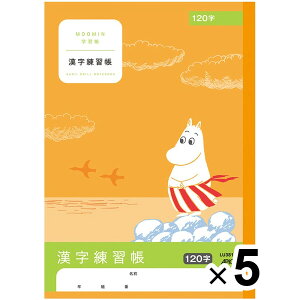 yz[~wK K 120 5Zbg w3N 4N 5N LN^[ AsJ - [֔