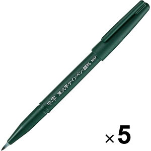 y1000~ȏエグőz؂Ă MTCy 痿^Cv  5Zbg - [֔