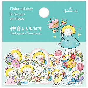 y1000~ȏエグőzǂƂ V[t[N  8 v24 ͂邿Ƃӂ lC LINEX^v 킢 z[}[N - [֔