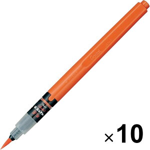 yz؂Ă My ؂ĂM XFP9L n  10Zbg - [֔