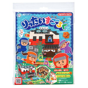 y1000~ȏエグőzⒹY M|[ 낭 т ɂ񂶂 - [֔