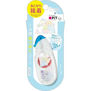 y1000~ȏエグőz݂R炵 e[v̂ PiT sbggCGbO u[ 6mm×7m g؂^Cv  \蒼 RpNg w - [֔