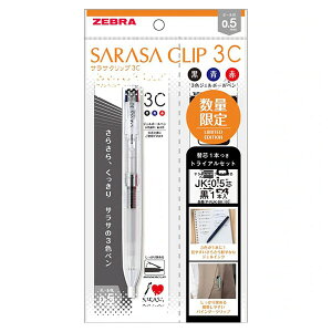 y1000~ȏエグőzʌ SARASA CLIP TTNbv 3C gCAZbg 0.5mm NA 3F{[y ֐c1{t X [u - [֔