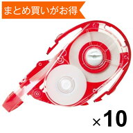 【送料無料】10個まとめ買い トンボ鉛筆 MONO モノYX 修正テープ 5mm 詰め替えカートリッジ CT-YR5 - メ…