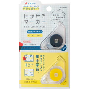 y1000~ȏエグőz͂}[J[  wKZbg ԃV[gt STUDYu[ECOLORCG[ tBe[v ËL ׋ - [֔