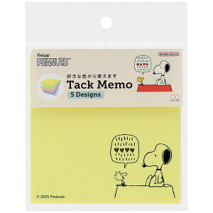 �y1000�~�ȏエ�����グ�ő���������z�X�k�[�s�[ �tⳃ��� �A�C�{���[ 5��×�e20�� �D���ȕ�����g���� PEANUTS Favorite Story ���킢�� �T���X�^�[���� - ���[���֔���