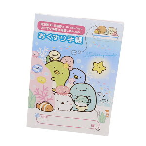 y1000~ȏエグőz蒠 ݂R炵 ݂RƂ݂R LN^[ ݂ 킢 C 蒠 - [֔