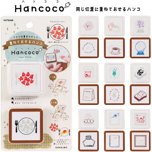yzyS10z C[X^v Hancoco nRR 2F2 d˂Ă ͂ 蒠 J[h fR[V 킢 Nc - [֔
