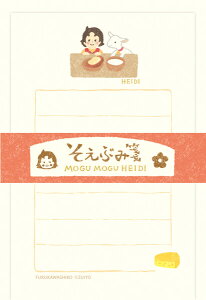 �y1000�~�ȏエ�����グ�ő���������z�Ð쎆�H �A���v�X�̏����n�C�W �����Ԃ�� ���������n�C�W - ���[���֔���