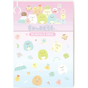 y1000~ȏエグőz݂R炵 2026N 蒠 Ch |PbgtJo[ ɃTCY ԃubN Ƃ 10n܂ j 킢 - [֔