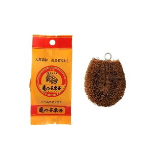 y1000~ȏエグőzT̎q킵 p-`rbRP { - [֔