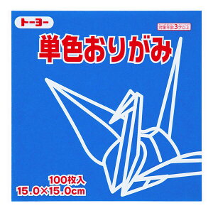 y1000~ȏエグőzg[[ PF܂莆 񂶂傤 15cm 100 064139 - [֔