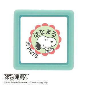 y1000~ȏエグőzǂ̂ Xk[s[ ~jX^v Z ͂Ȃ܂ bh - [֔