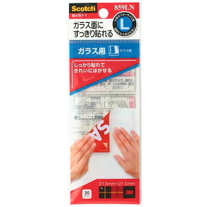 y1000~ȏエグőzX[G fpe[v͂闼(L) 859L - [֔