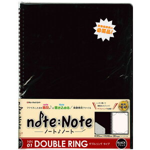 yzypt@C NN1 m[gEm[g _uO^Cv A4 20 ݉ t ~[WbNGCg - [֔