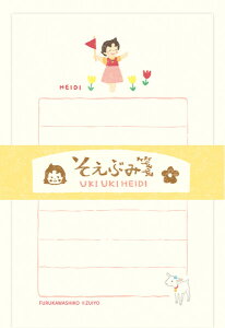 �y1000�~�ȏエ�����グ�ő���������z�Ð쎆�H �A���v�X�̏����n�C�W �����Ԃ�� ���������n�C�W - ���[���֔���