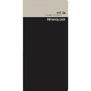 y1000~ȏエグőz_CS[ nfBsbN ݎ 蒠 [W tB r26 7mm ~Vړ C5114 - [֔