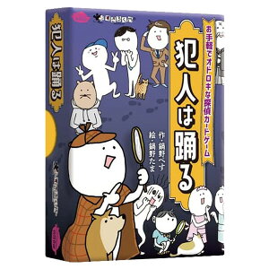 yzƐl͗x J[hQ[ 3`8l 8΁`  lTQ[ 4571345800175 - [֔