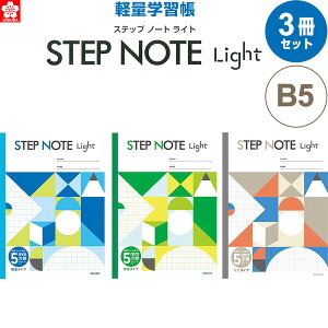 y1000~ȏエグőzy3Zbgz wK y r5mm Xebvm[gCg N[J[ Z~B5 SȖڑΉ ȖڃV[t TNNpX - [֔