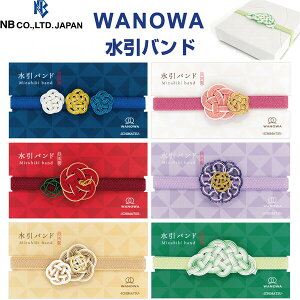y1000~ȏエグőzoh WANOWA {F///W/F/GK a  蒠 Mtg bsO l킢 Gkr[ - [֔