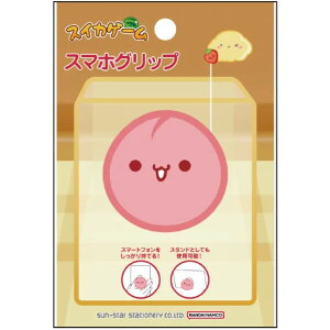 yzXCJQ[ X}zObv  X}[gtH X^h ANZT[ lC Q[ t[c 킢 TX^[ - [֔