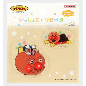 y1000~ȏエグőzꂢ!Ap} !sy^ 2 WEo^R Ԃg NAV[ 킢 - [֔