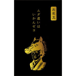 y1000~ȏエグőzÂ͂ j ۂ  {n   3 n N   ΂ Ð쎆H - [֔