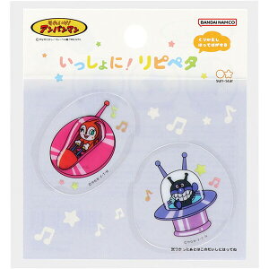 y1000~ȏエグőzꂢ!Ap} !sy^ 2 ΂܂EhL Ԃg NAV[ 킢 - [֔