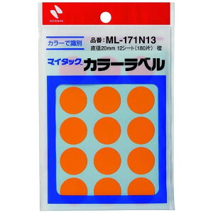 y1000~ȏエグőzj`o }C^bN J[x  180 ML-171N13   V[A[g wg[jO m - [֔