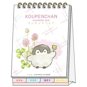 yzREy 2026N  fXNJ_[ bZ[Wt O ItBX \ 킢 { TX^[ - [֔