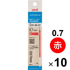 yzy10{Zbgz OHM WFbgXg[ {[y ւc 0.7mm  SXR80-07 tB - [֔