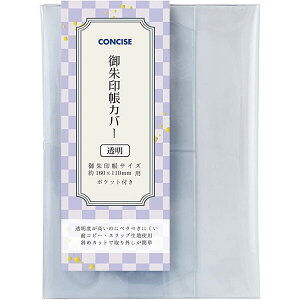 y1000~ȏエグőz󒠃Jo[ RTCX sANA  - [֔