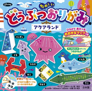 y1000~ȏエグőẑǂԂ肪 ANAh  j/Jj/CJ/TJi/yM ܂莆 V[ }bvt m VEm[g - [֔