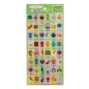 y1000~ȏエグőzɂق̃V[ Yi 48s[X NA  s{ S CXg Љ n} { J[gOtBbN - [֔