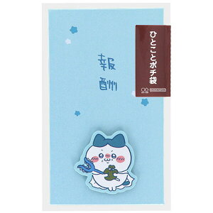 y1000~ȏエグőz ЂƂƃ|` n` V 2 O܂ N   i 킢 TX^[ - [֔