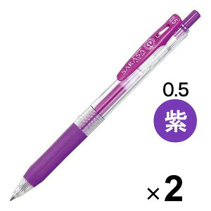 y1000~ȏエグőz[u TTNbv WFCN{[y 0.5mm  JJ15-PU 2{Zbg - [֔