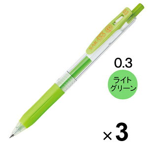 y1000~ȏエグőz[u TTNbv WFCN{[y 0.3mm CgO[ JJH15-LG 3{Zbg - [֔